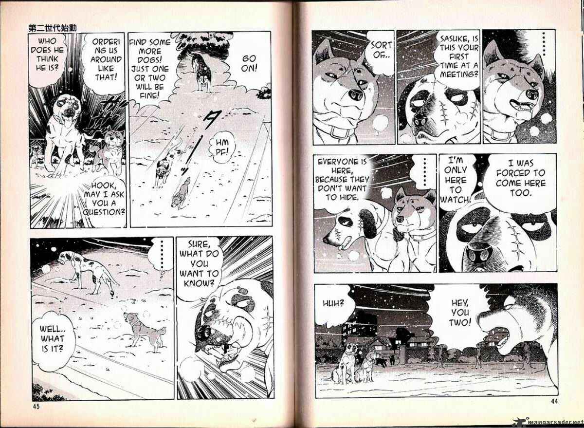 Page 10 Chapter 59 Ginga Densetsu Weed
