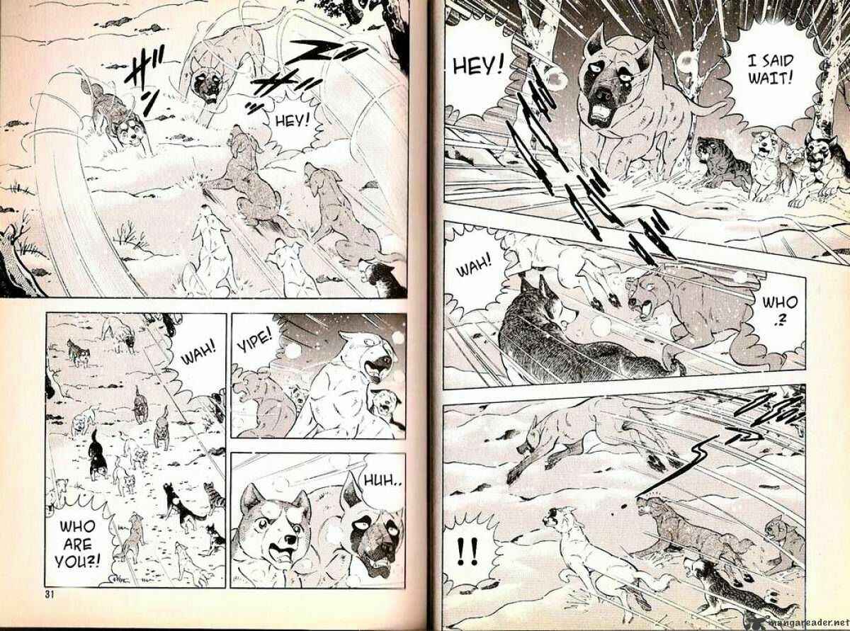 Page 3 Chapter 59 Ginga Densetsu Weed
