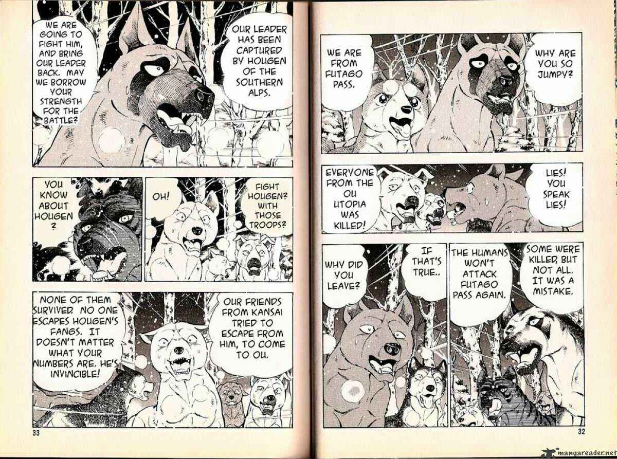 Page 4 Chapter 59 Ginga Densetsu Weed