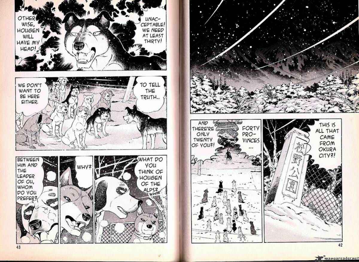 Page 9 Chapter 59 Ginga Densetsu Weed