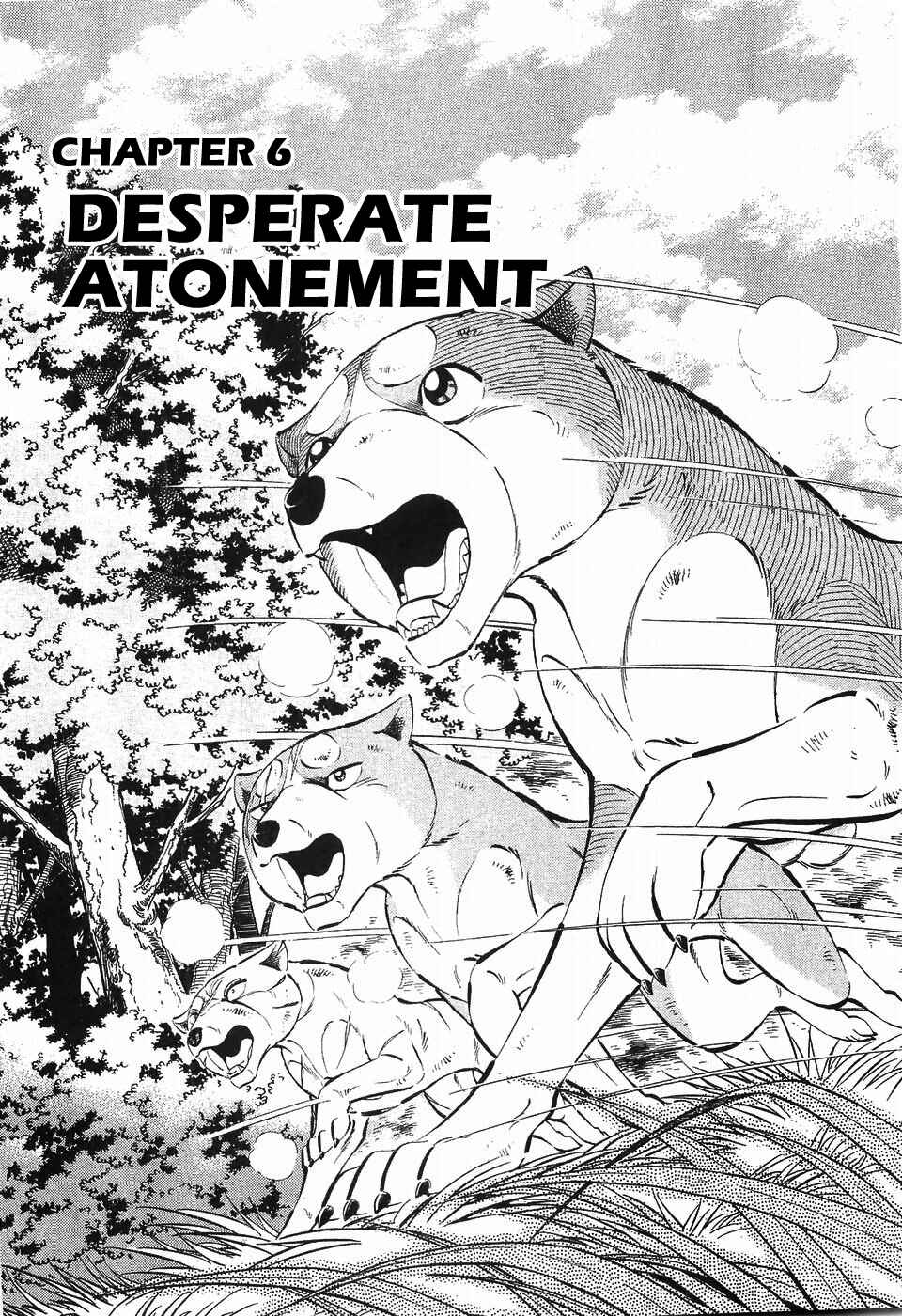 Page 1 Chapter 289 Ginga Densetsu Weed