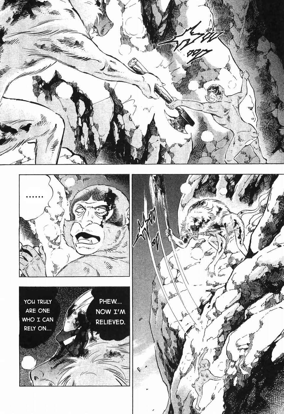 Page 10 Chapter 289 Ginga Densetsu Weed