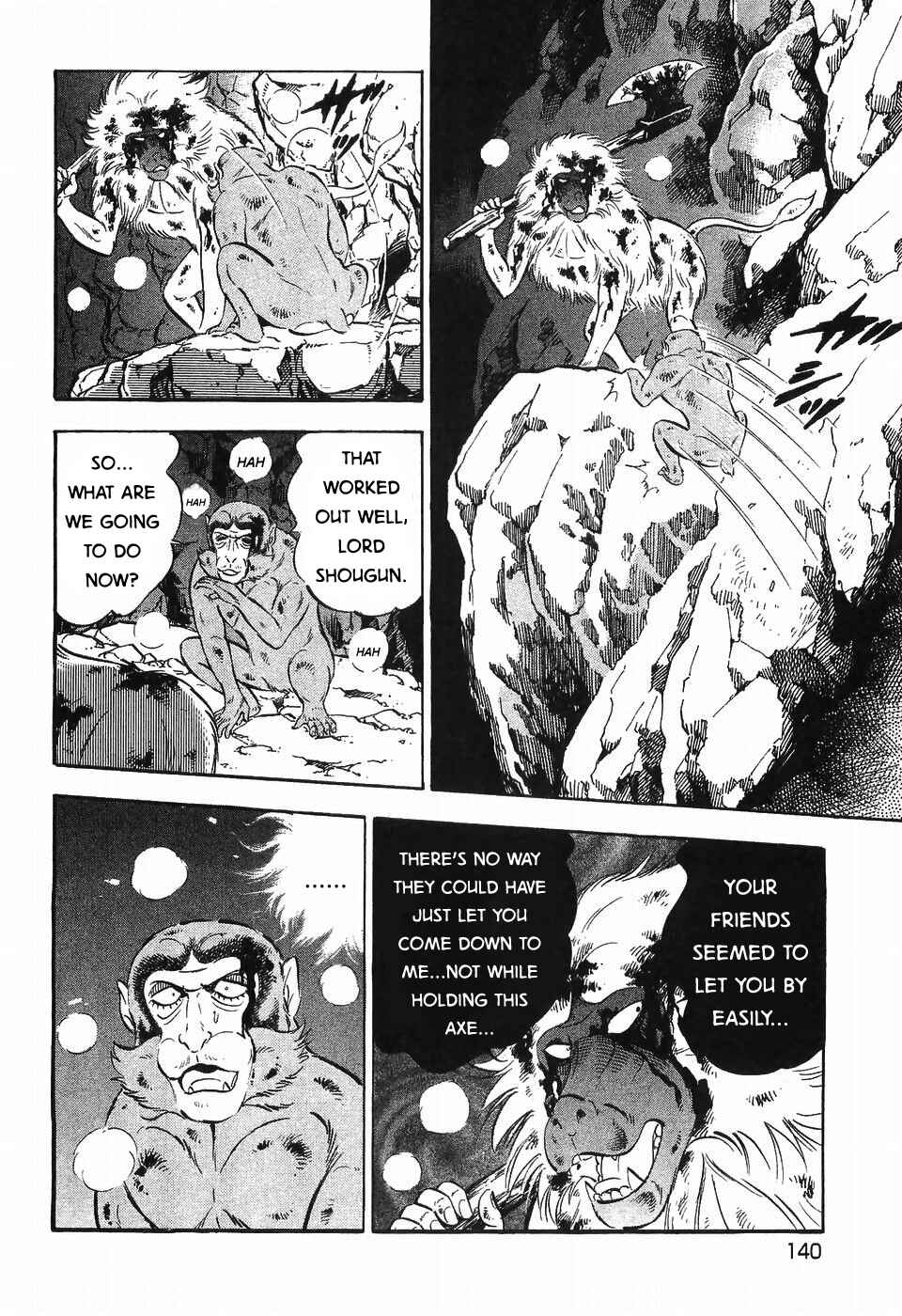 Page 12 Chapter 289 Ginga Densetsu Weed