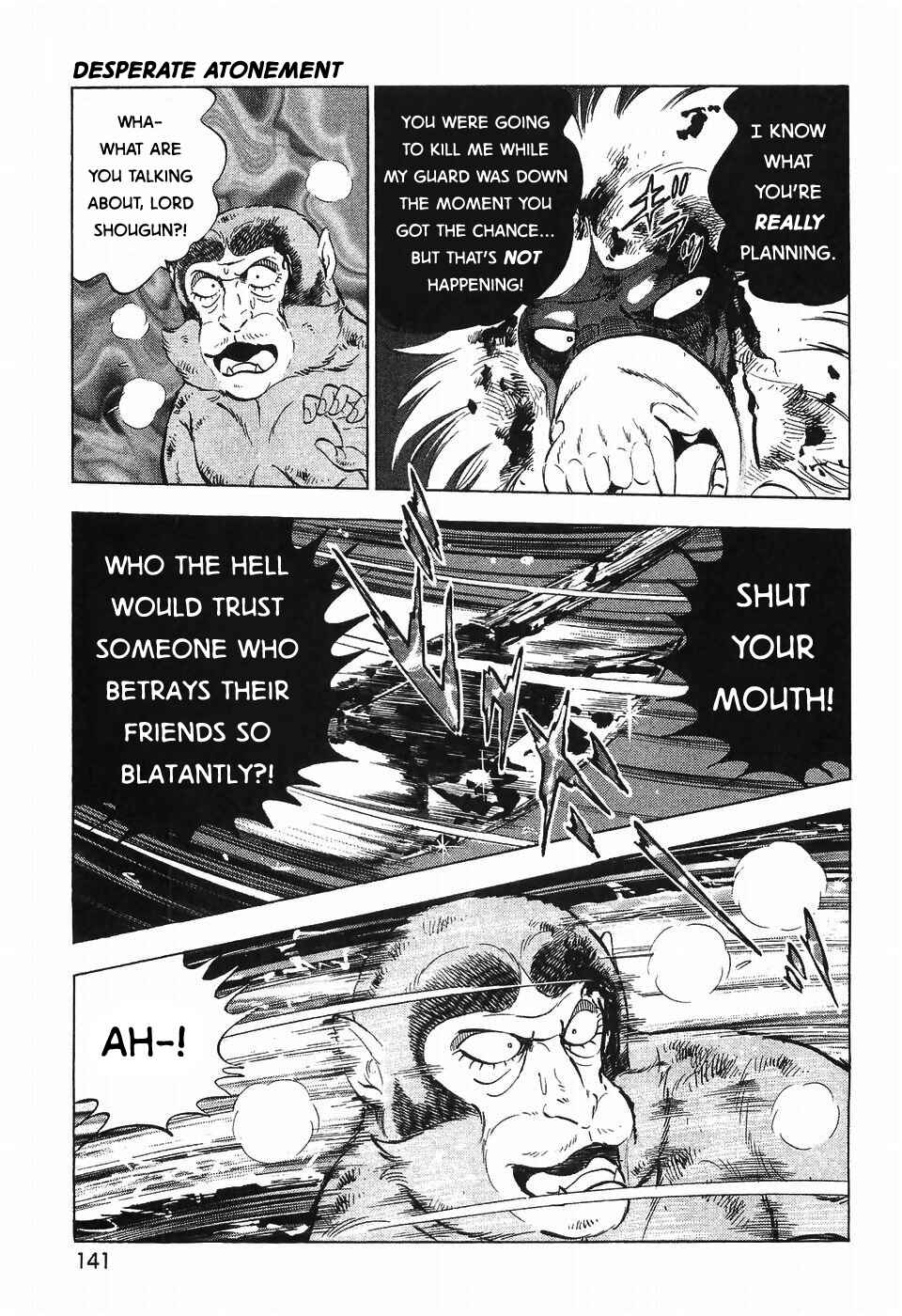 Page 13 Chapter 289 Ginga Densetsu Weed