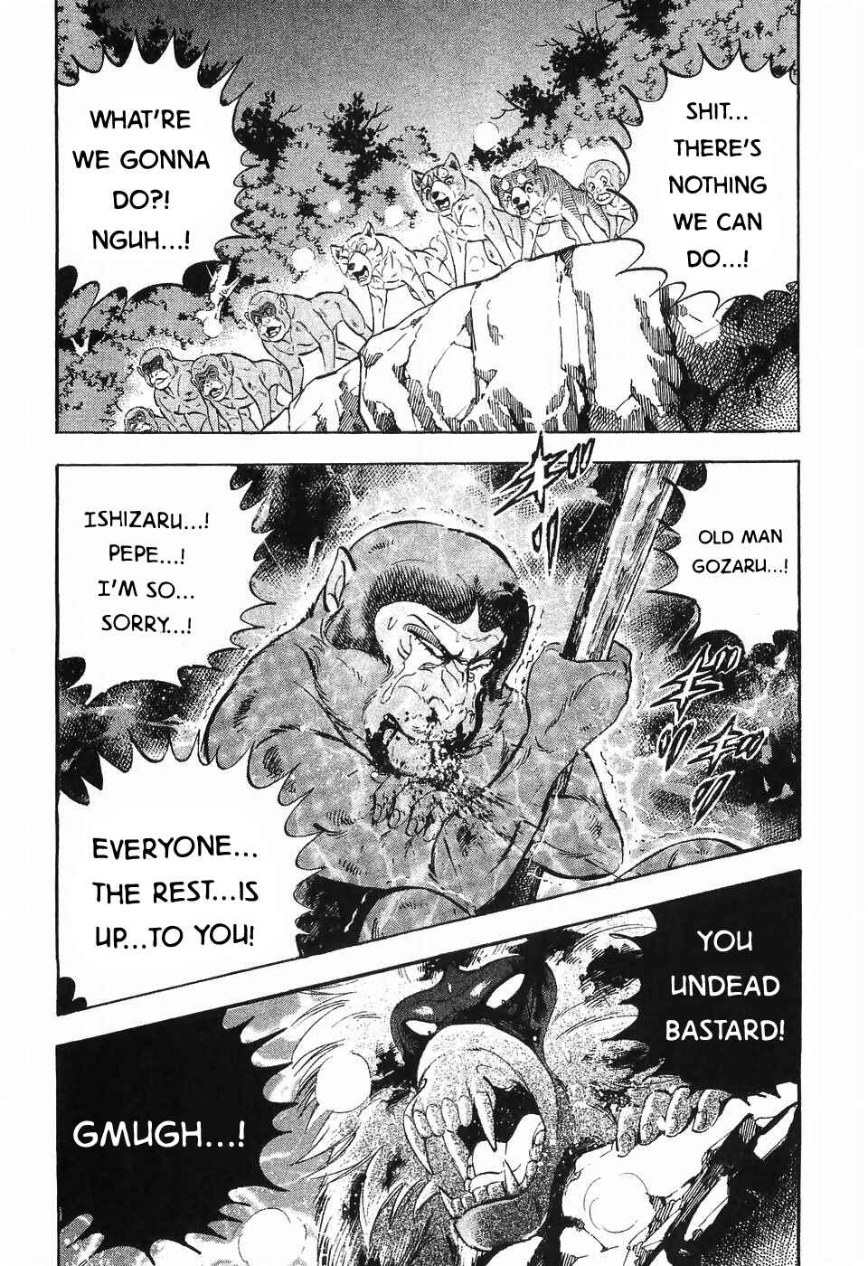 Page 19 Chapter 289 Ginga Densetsu Weed