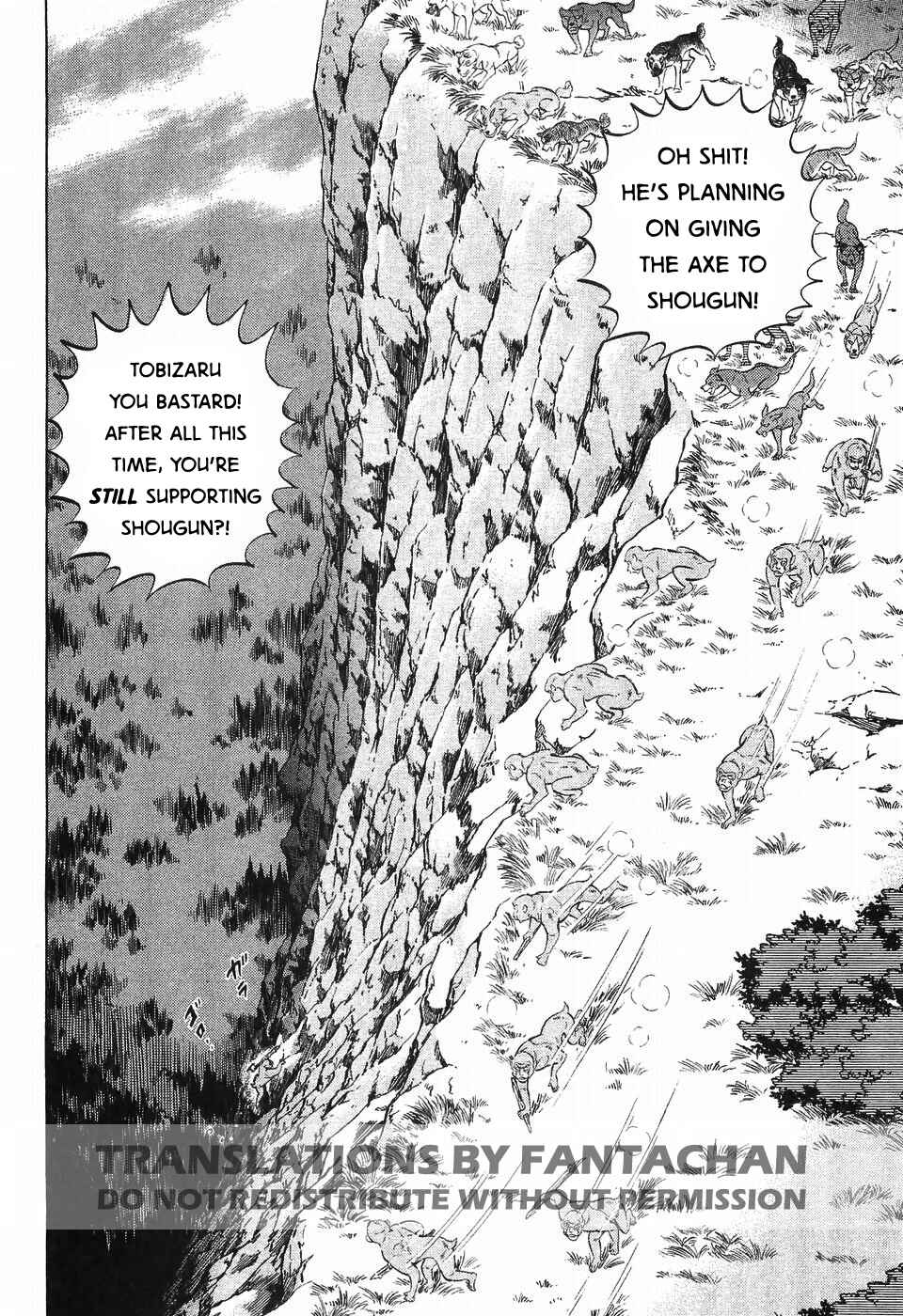Page 2 Chapter 289 Ginga Densetsu Weed