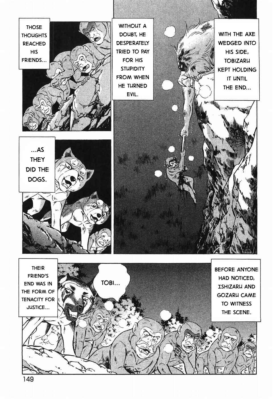 Page 20 Chapter 289 Ginga Densetsu Weed