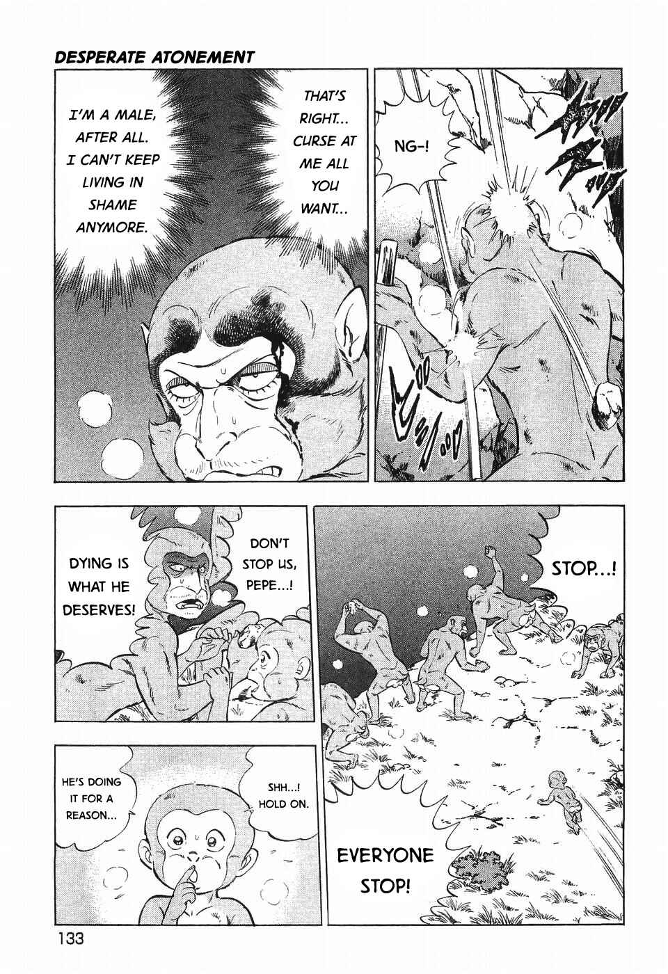 Page 5 Chapter 289 Ginga Densetsu Weed