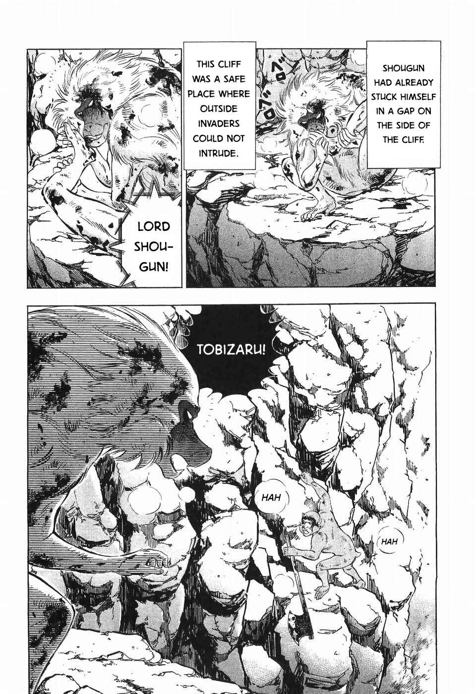 Page 6 Chapter 289 Ginga Densetsu Weed