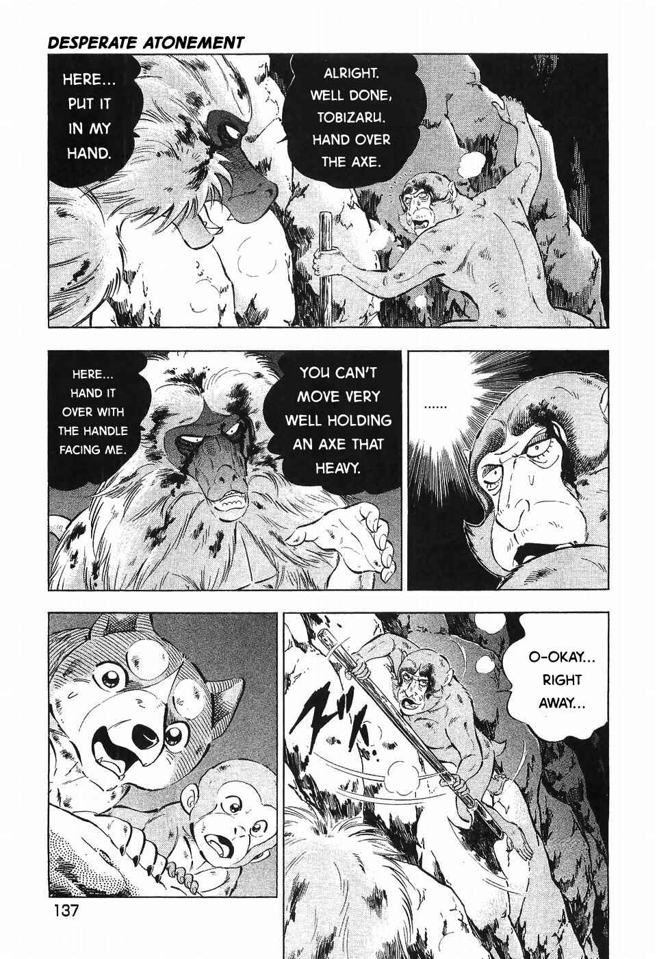 Page 9 Chapter 289 Ginga Densetsu Weed