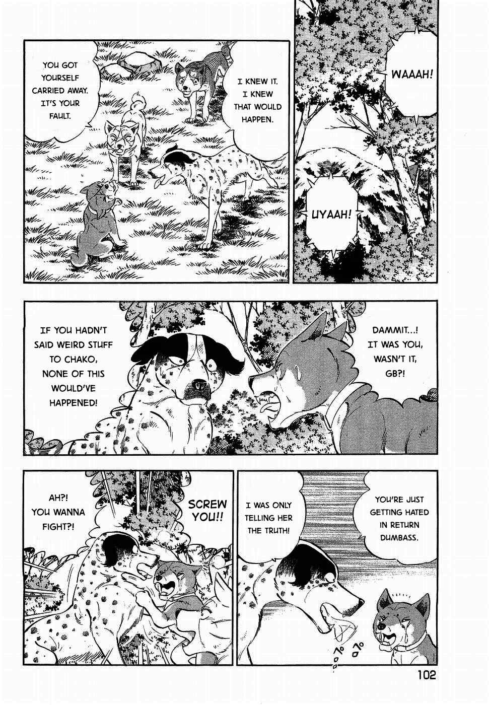 Page 17 Chapter 319 Ginga Densetsu Weed