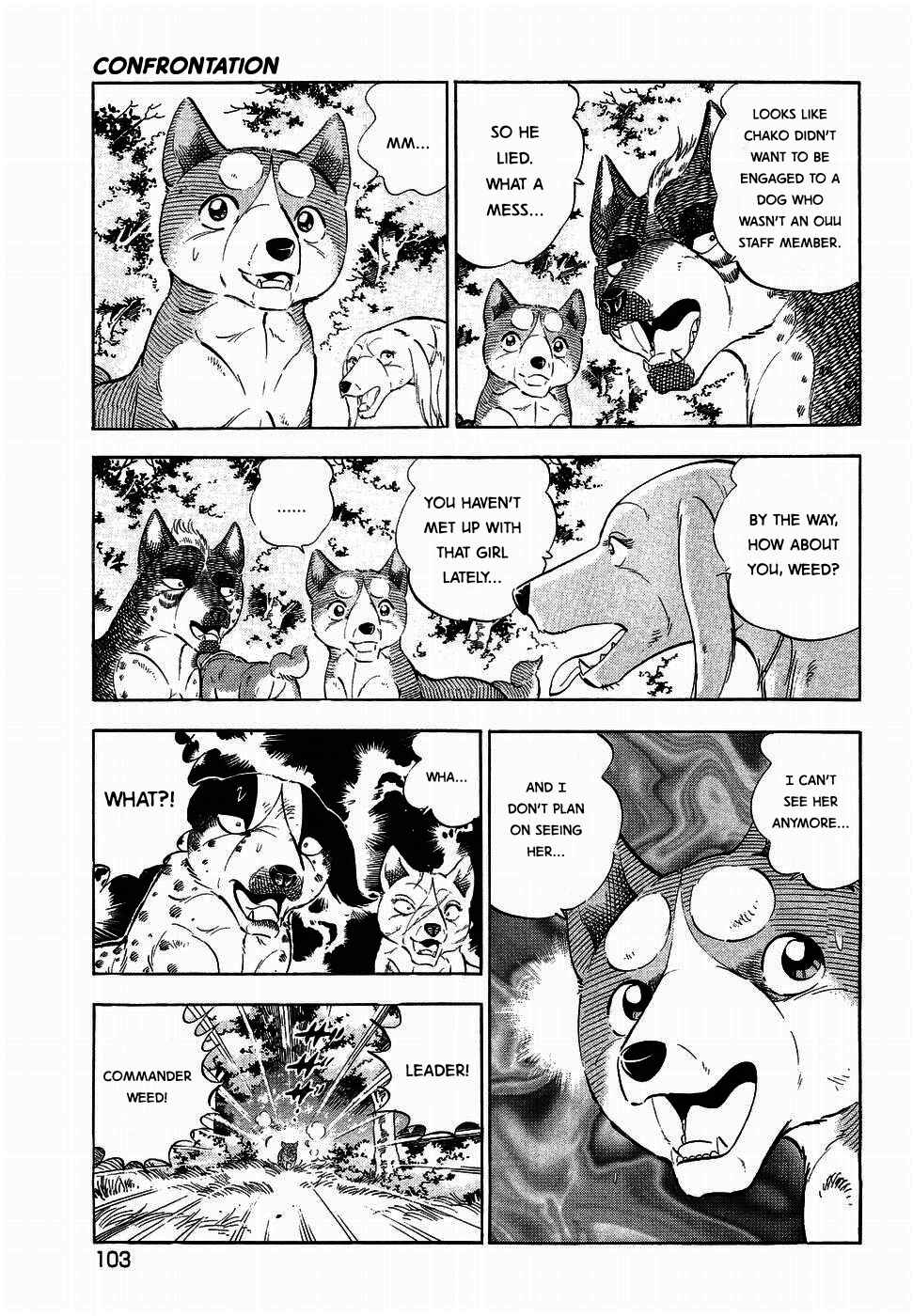 Page 18 Chapter 319 Ginga Densetsu Weed
