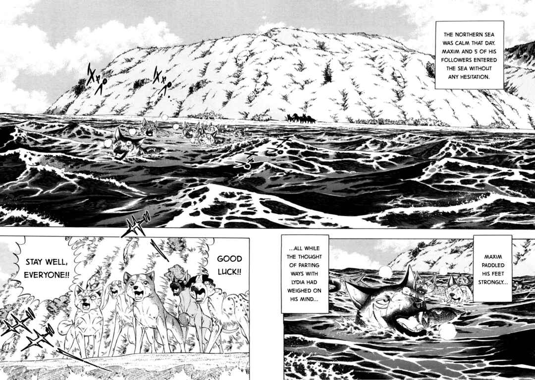 Page 10 Chapter 422 Ginga Densetsu Weed
