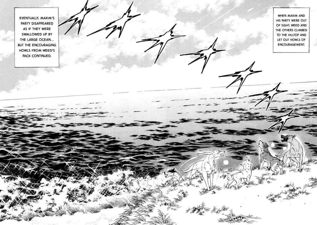 Page 11 Chapter 422 Ginga Densetsu Weed