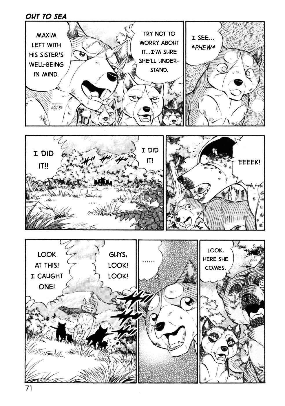 Page 13 Chapter 422 Ginga Densetsu Weed