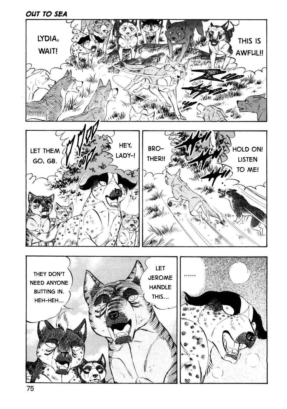 Page 17 Chapter 422 Ginga Densetsu Weed