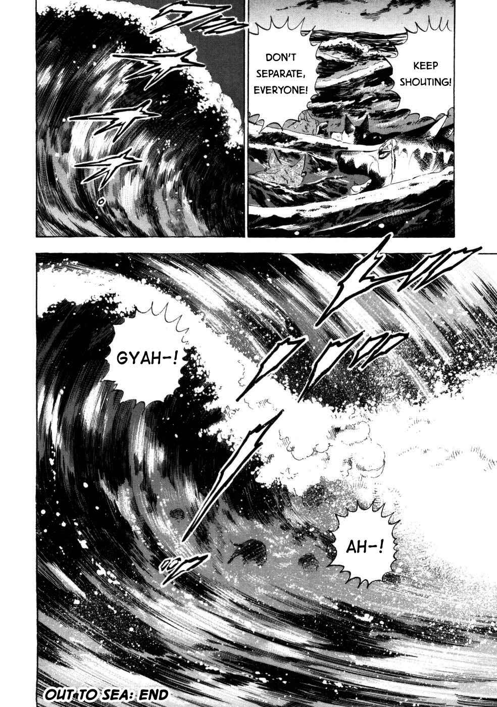 Page 22 Chapter 422 Ginga Densetsu Weed