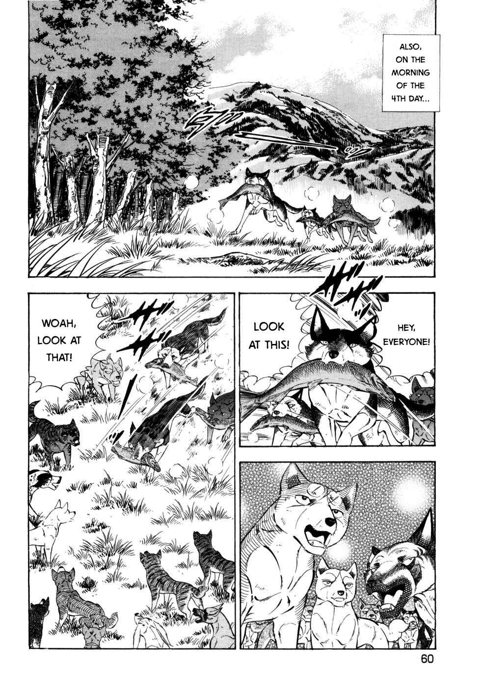 Page 4 Chapter 422 Ginga Densetsu Weed