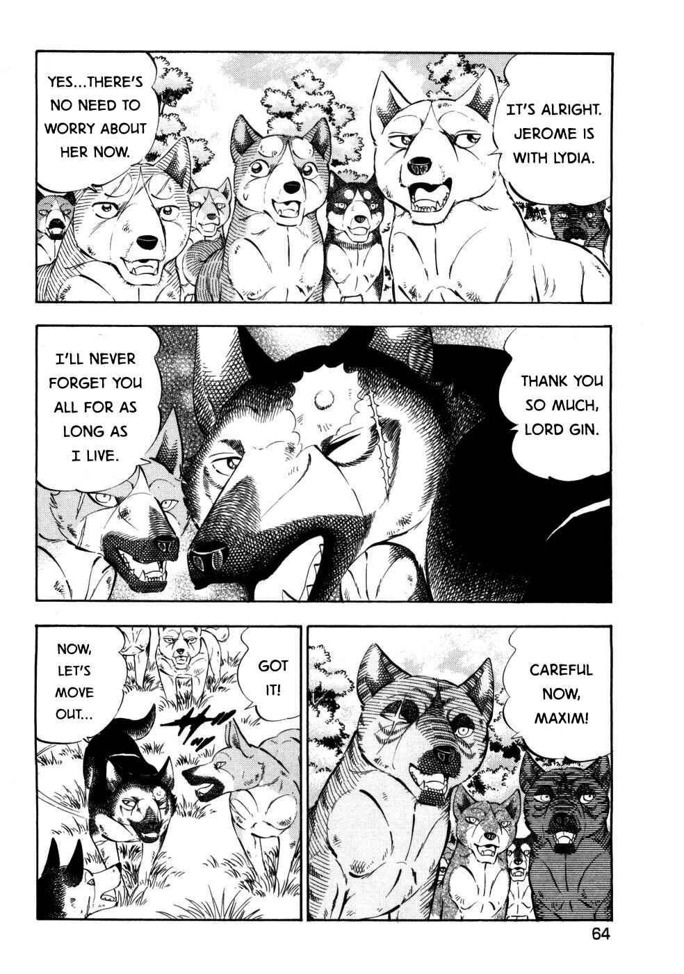 Page 8 Chapter 422 Ginga Densetsu Weed