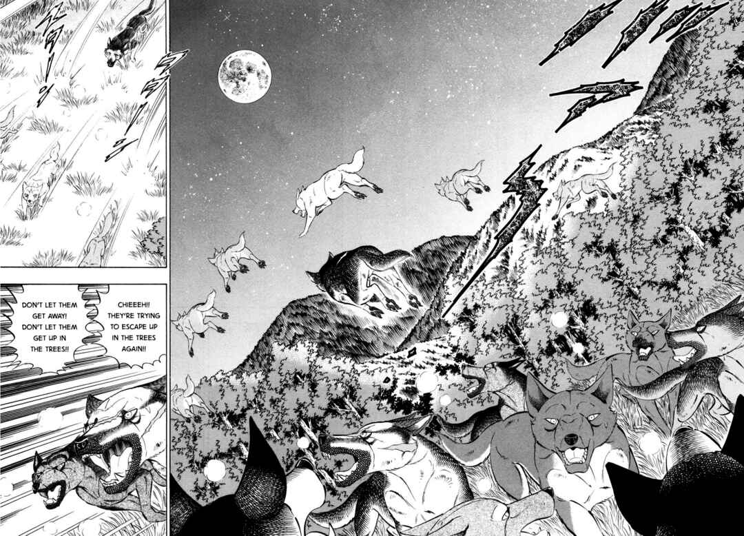 Page 19 Chapter 348 Ginga Densetsu Weed