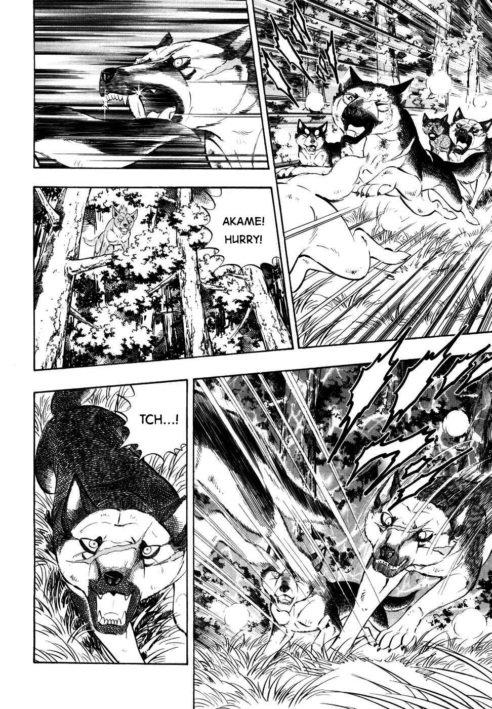 Page 22 Chapter 348 Ginga Densetsu Weed
