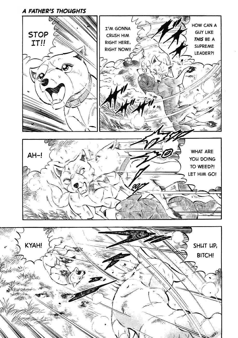 Page 14 Chapter 344 Ginga Densetsu Weed