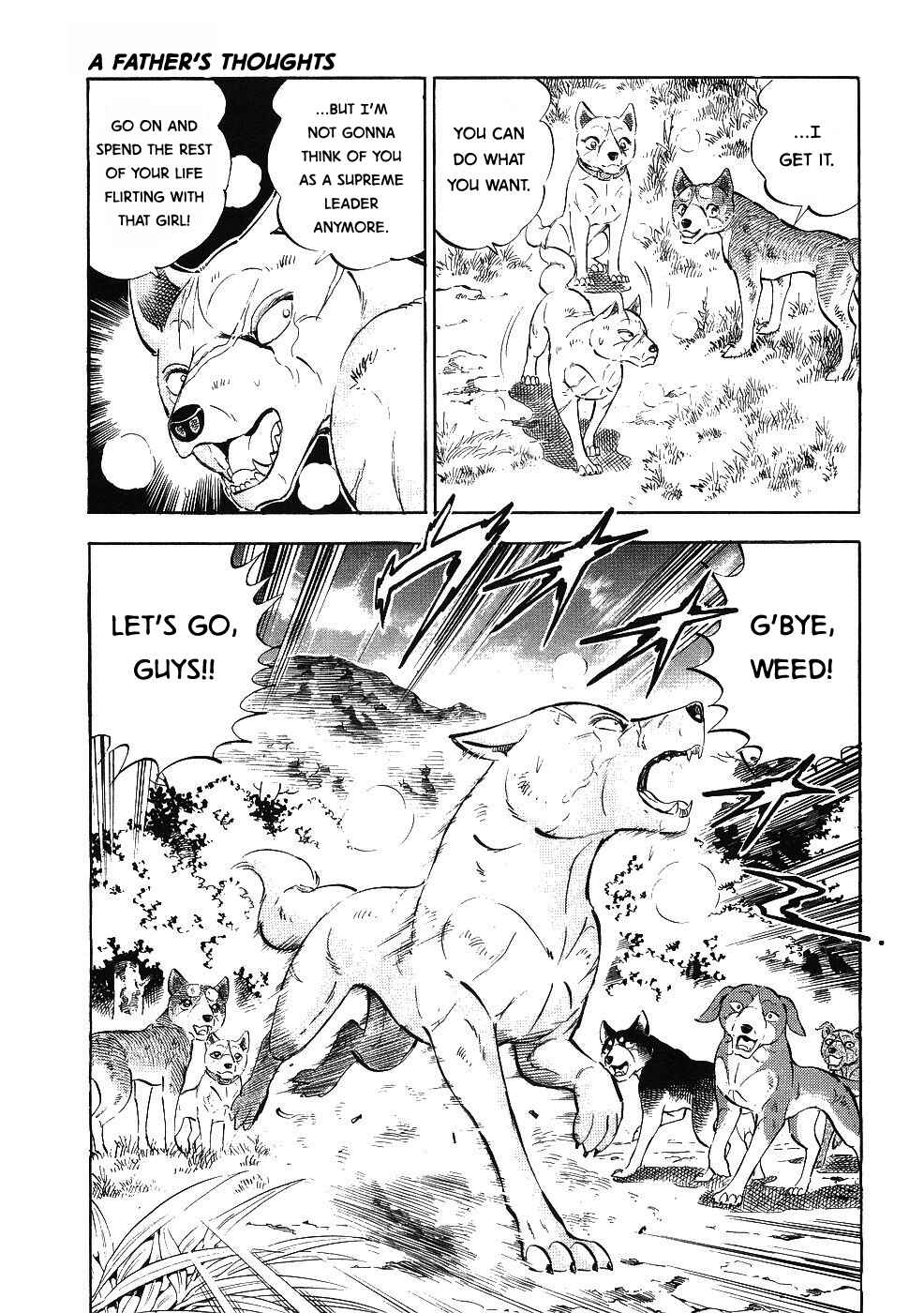 Page 18 Chapter 344 Ginga Densetsu Weed