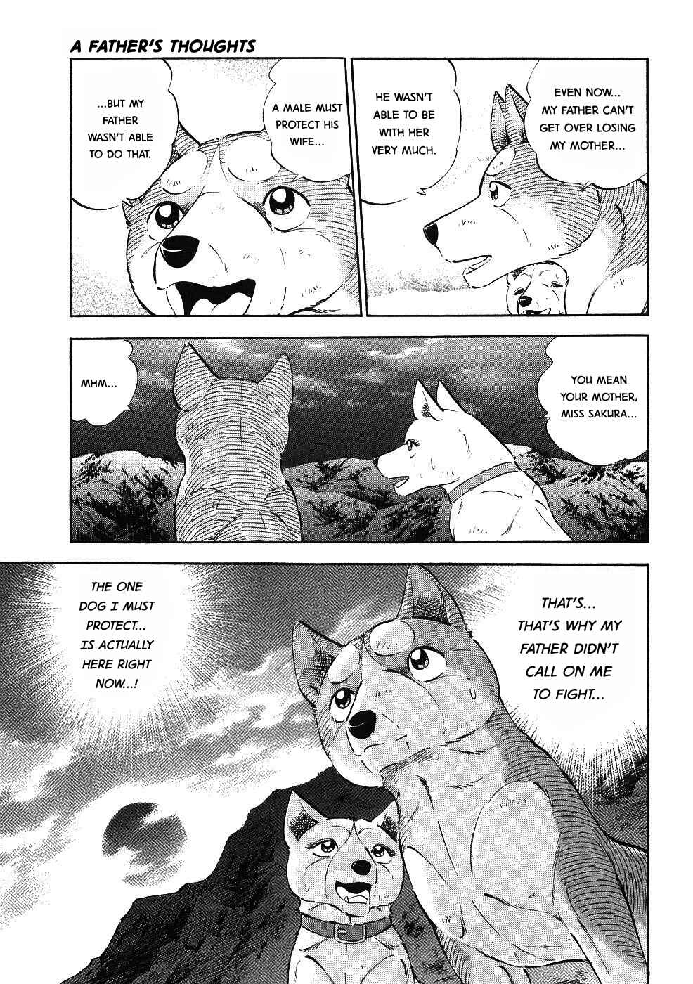 Page 20 Chapter 344 Ginga Densetsu Weed