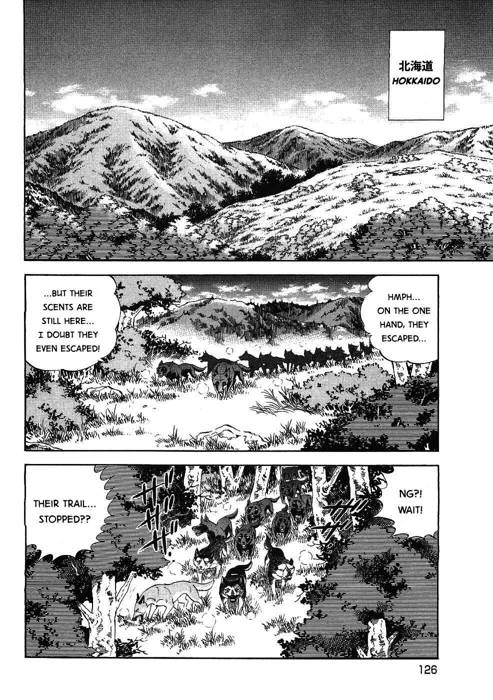 Page 21 Chapter 344 Ginga Densetsu Weed