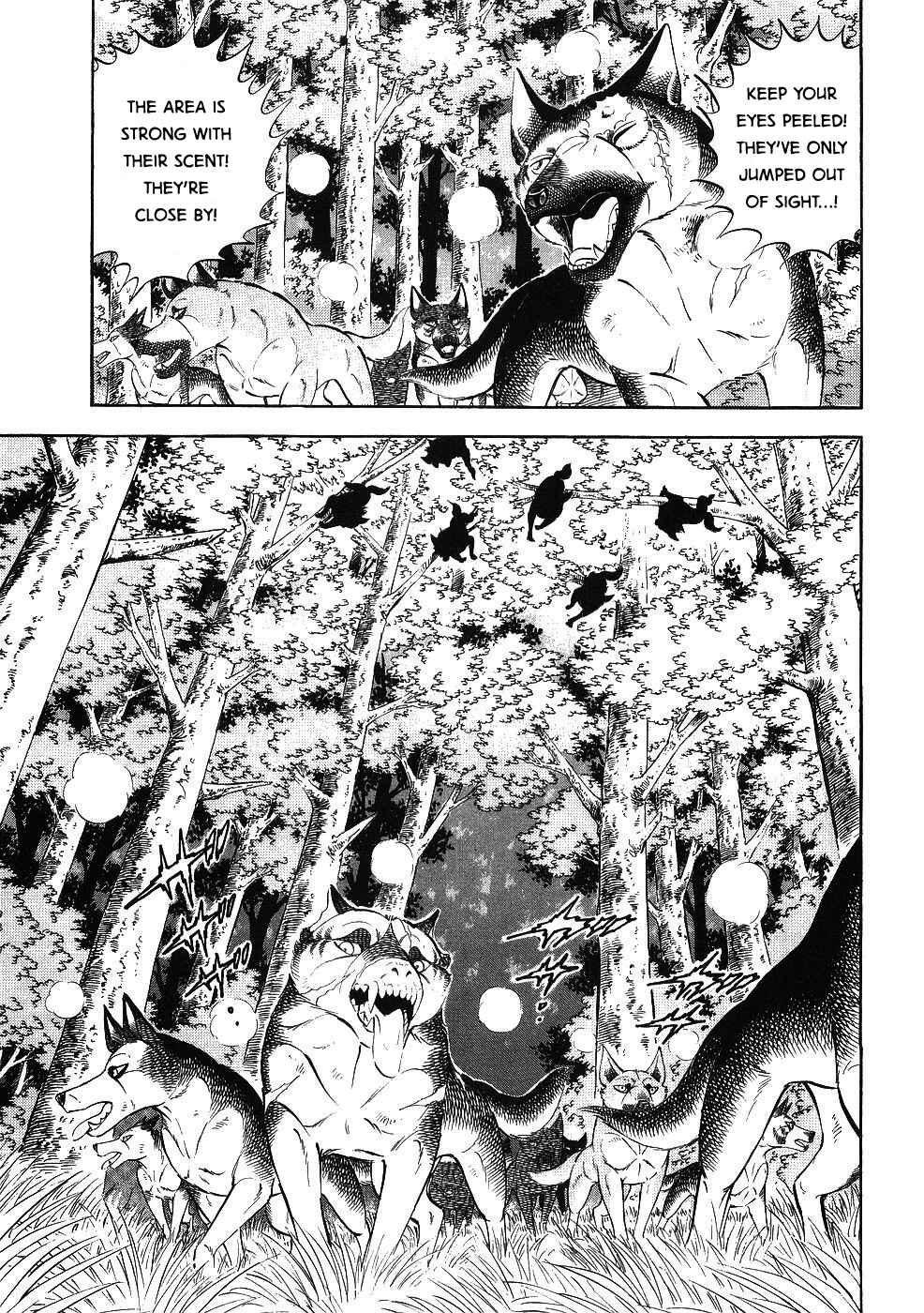 Page 22 Chapter 344 Ginga Densetsu Weed