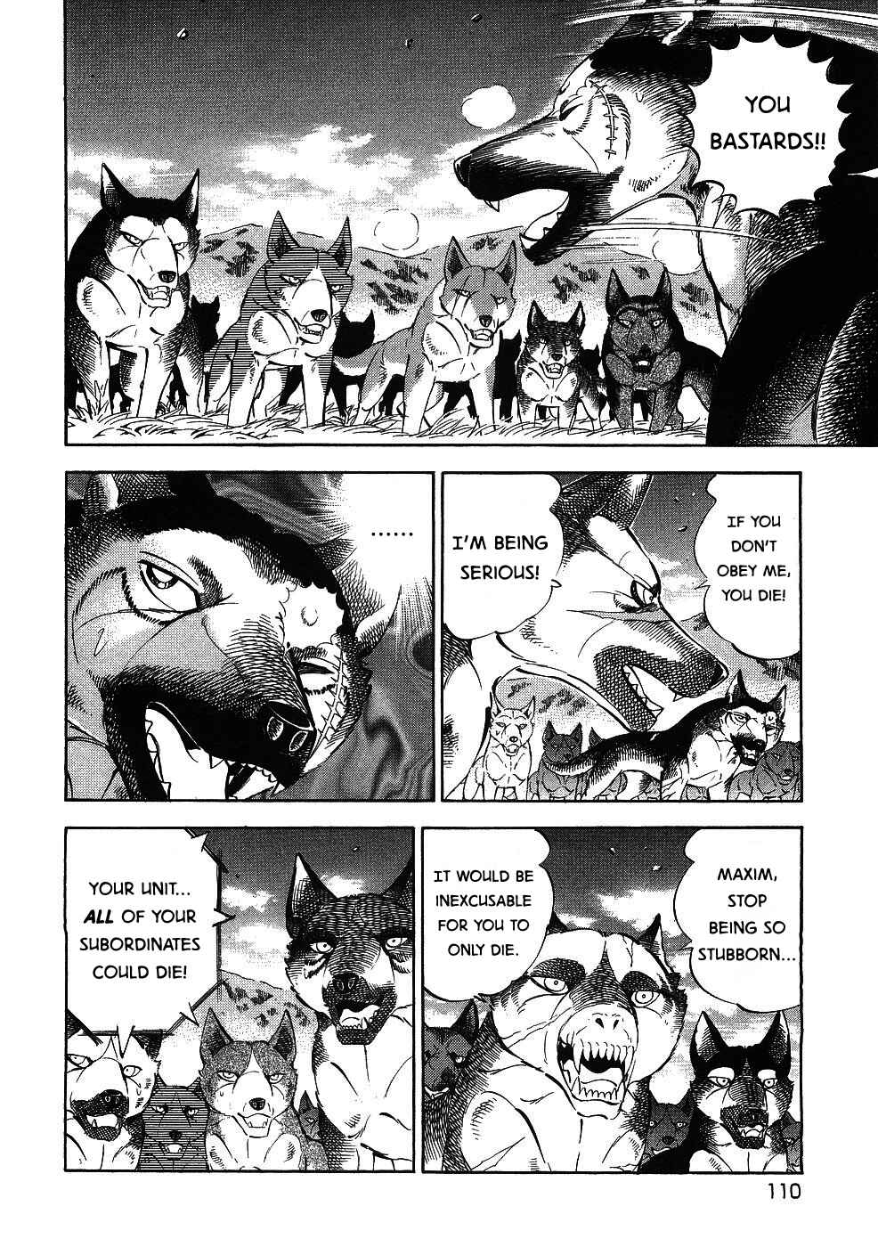 Page 5 Chapter 344 Ginga Densetsu Weed