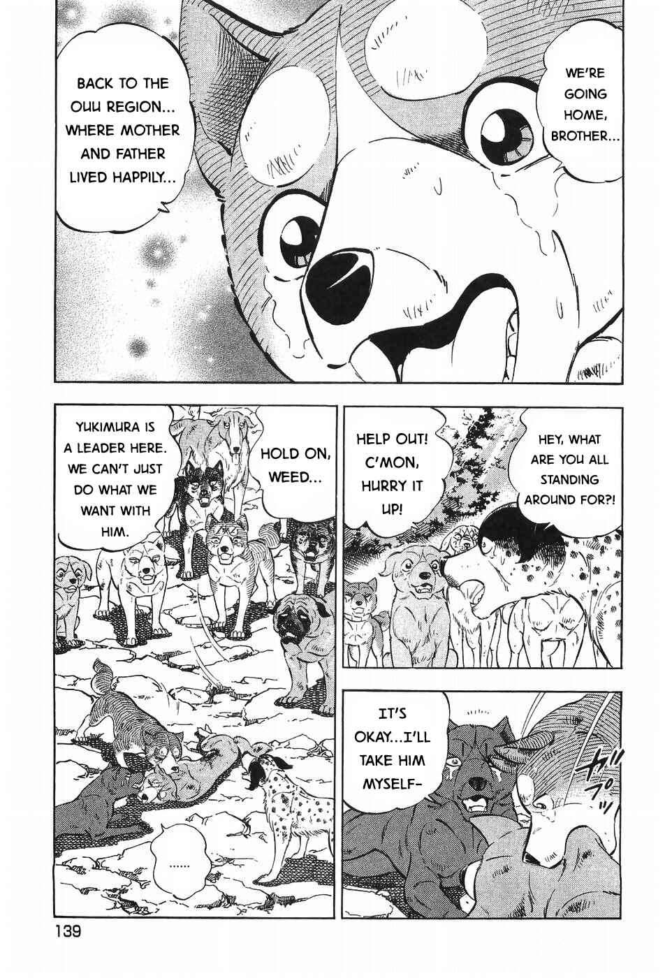 Page 11 Chapter 297 Ginga Densetsu Weed