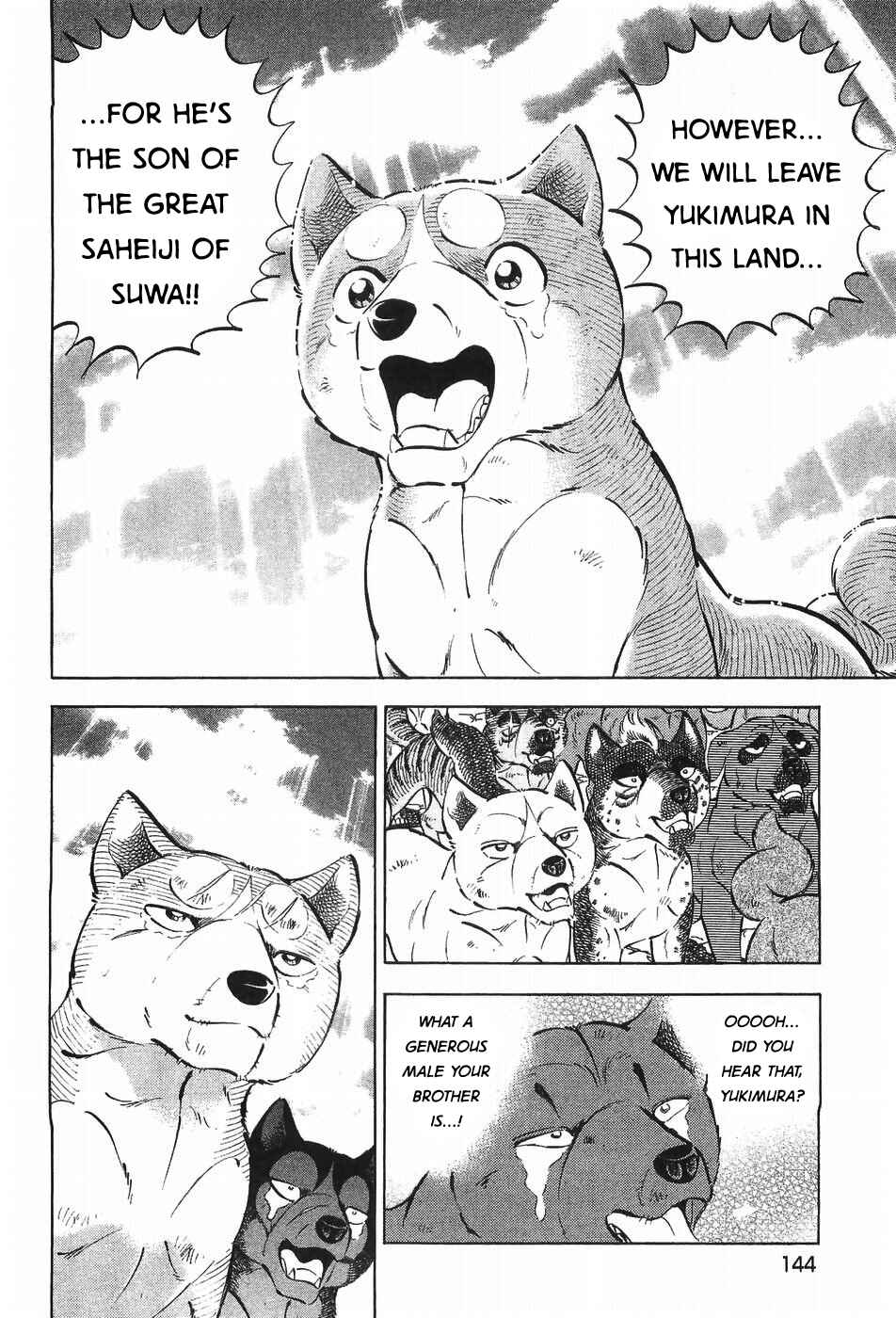 Page 16 Chapter 297 Ginga Densetsu Weed