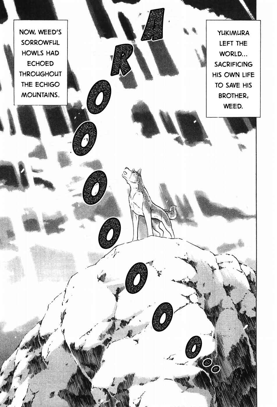 Page 17 Chapter 297 Ginga Densetsu Weed