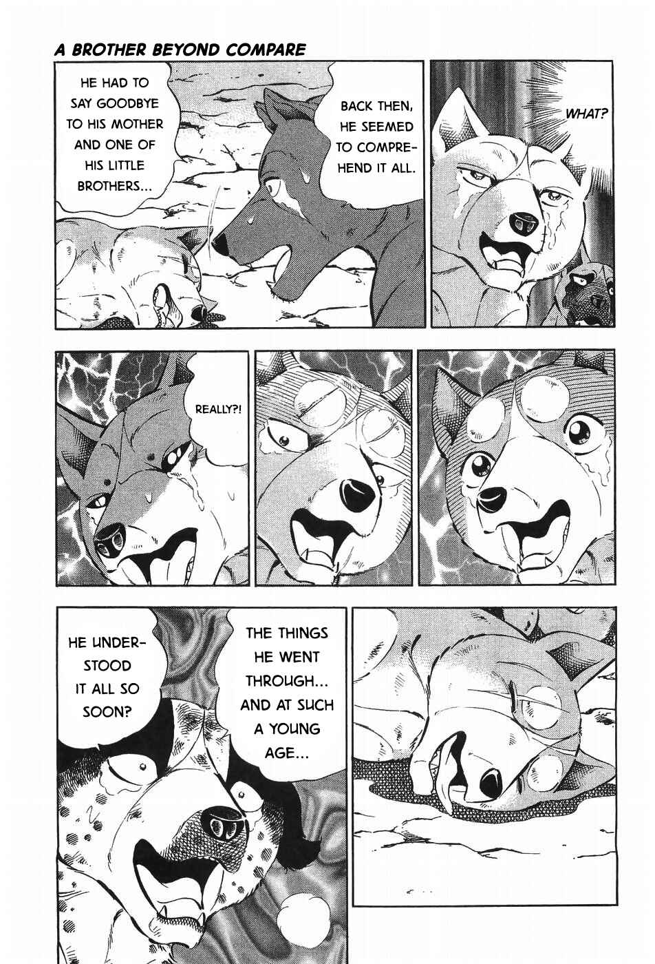 Page 5 Chapter 297 Ginga Densetsu Weed
