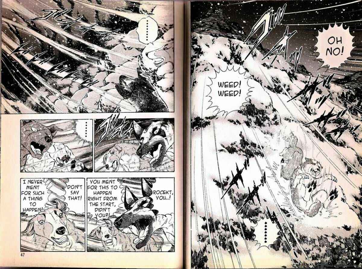 Page 11 Chapter 68 Ginga Densetsu Weed