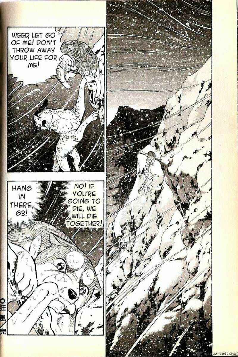Page 12 Chapter 68 Ginga Densetsu Weed