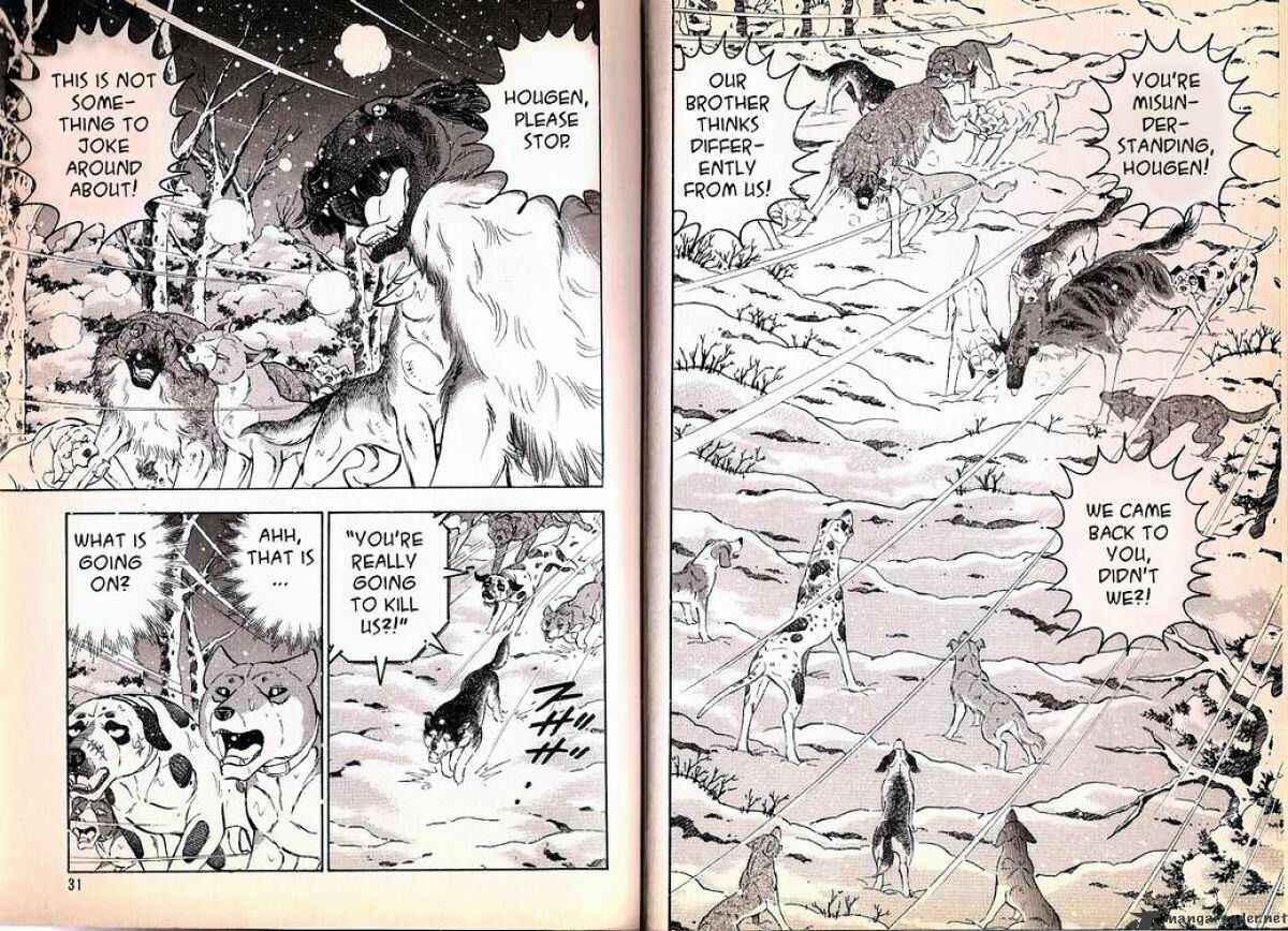 Page 3 Chapter 68 Ginga Densetsu Weed