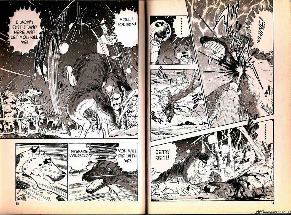 Page 5 Chapter 68 Ginga Densetsu Weed