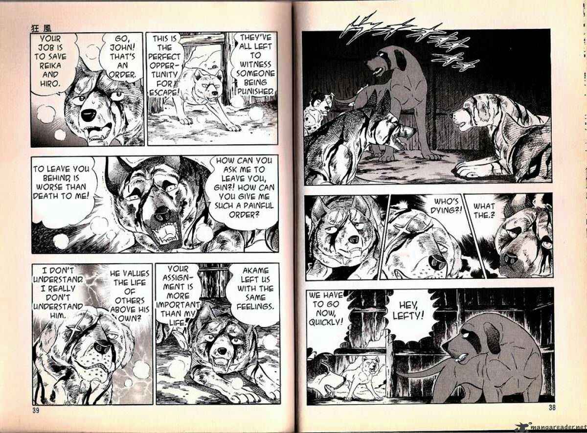 Page 7 Chapter 68 Ginga Densetsu Weed