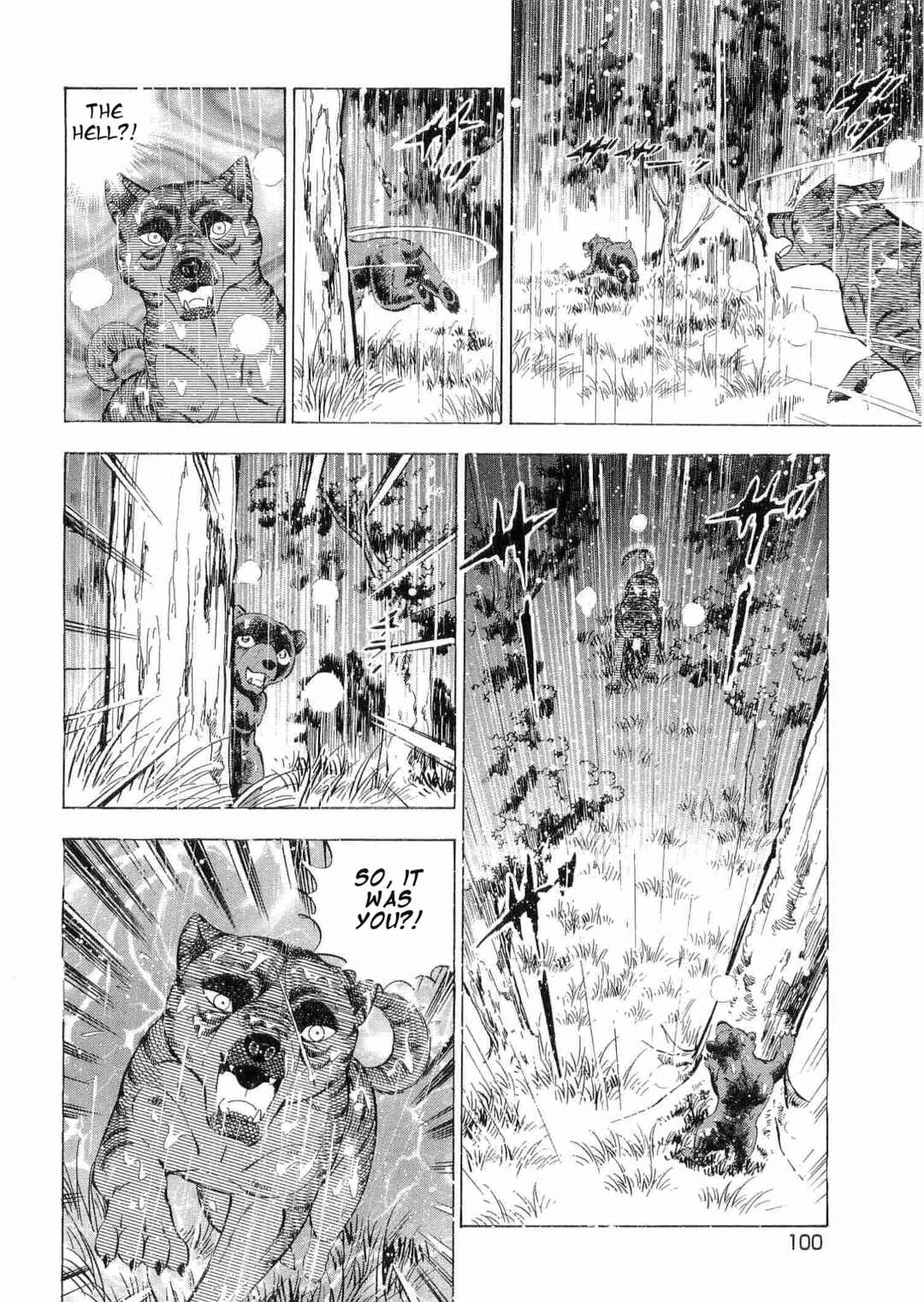 Page 20 Chapter 463 Ginga Densetsu Weed