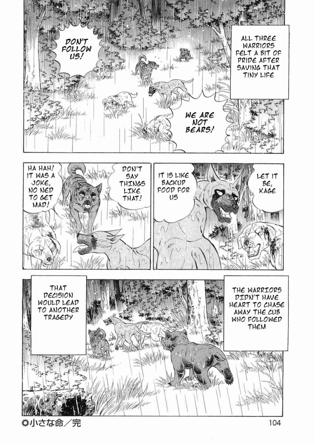 Page 24 Chapter 463 Ginga Densetsu Weed