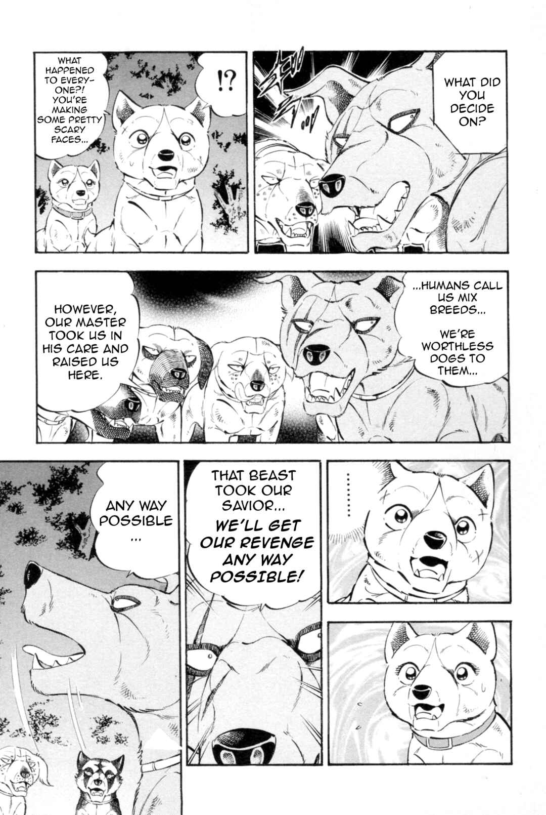 Page 19 Chapter 437 Ginga Densetsu Weed