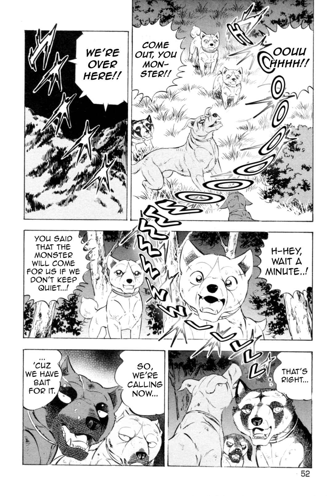 Page 20 Chapter 437 Ginga Densetsu Weed