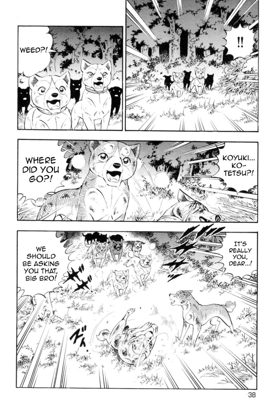 Page 6 Chapter 437 Ginga Densetsu Weed