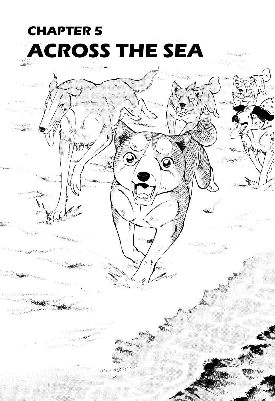 Page 1 Chapter 408 Ginga Densetsu Weed