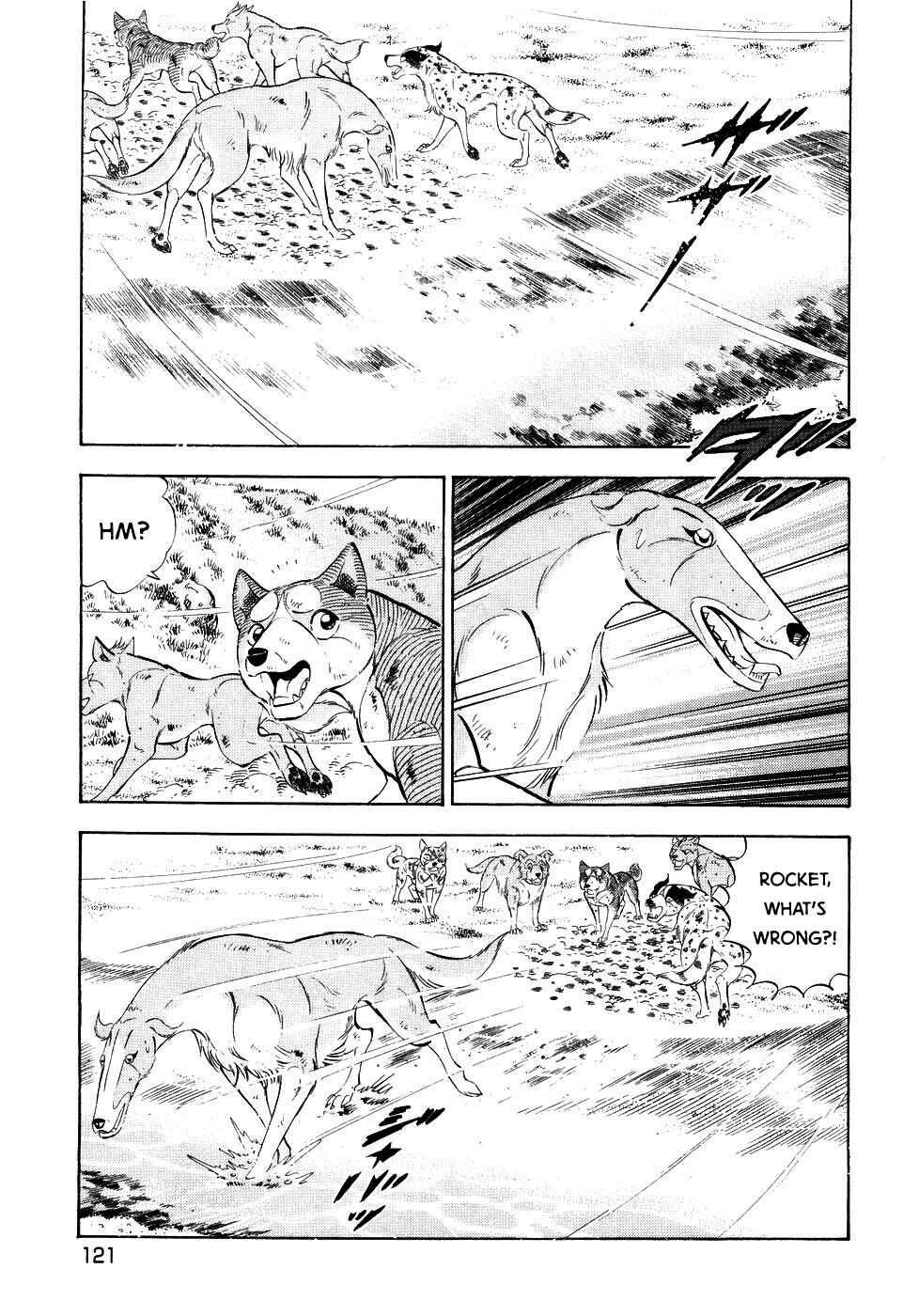 Page 15 Chapter 408 Ginga Densetsu Weed