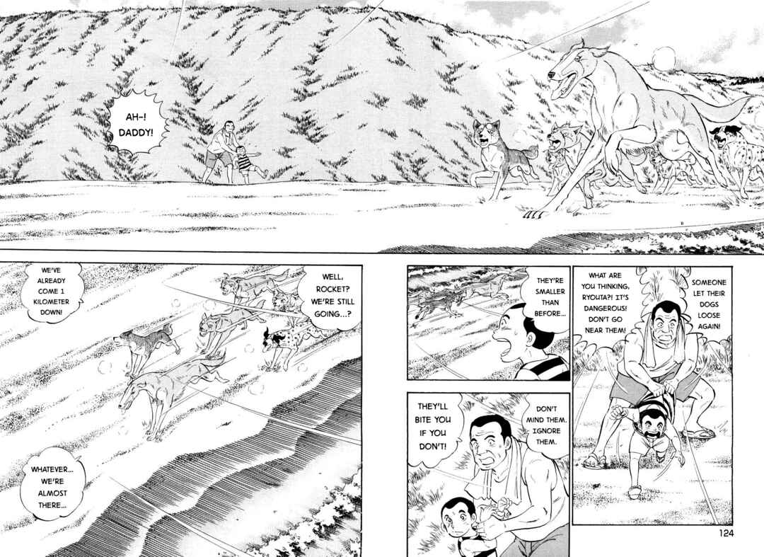 Page 18 Chapter 408 Ginga Densetsu Weed