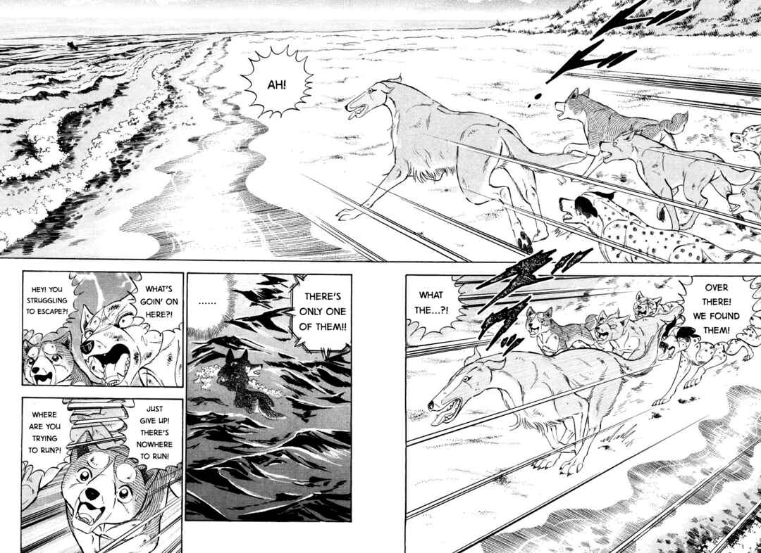 Page 19 Chapter 408 Ginga Densetsu Weed