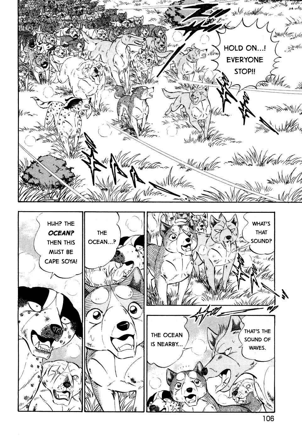 Page 2 Chapter 408 Ginga Densetsu Weed